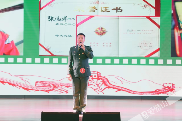 微信图片_20231122111320.jpg