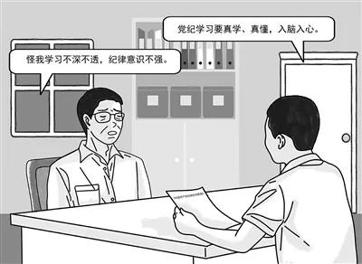 cd4f75ada7a14a95bd7b61fa5441a7e3.png