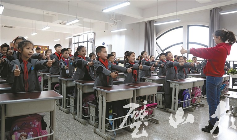 ——御湖小学以心理健康教育助力家校共育
