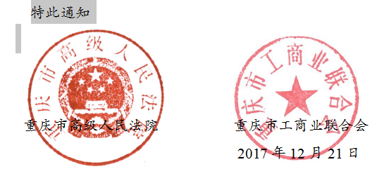 d08376eb2f2f469b868b160727d84414.png