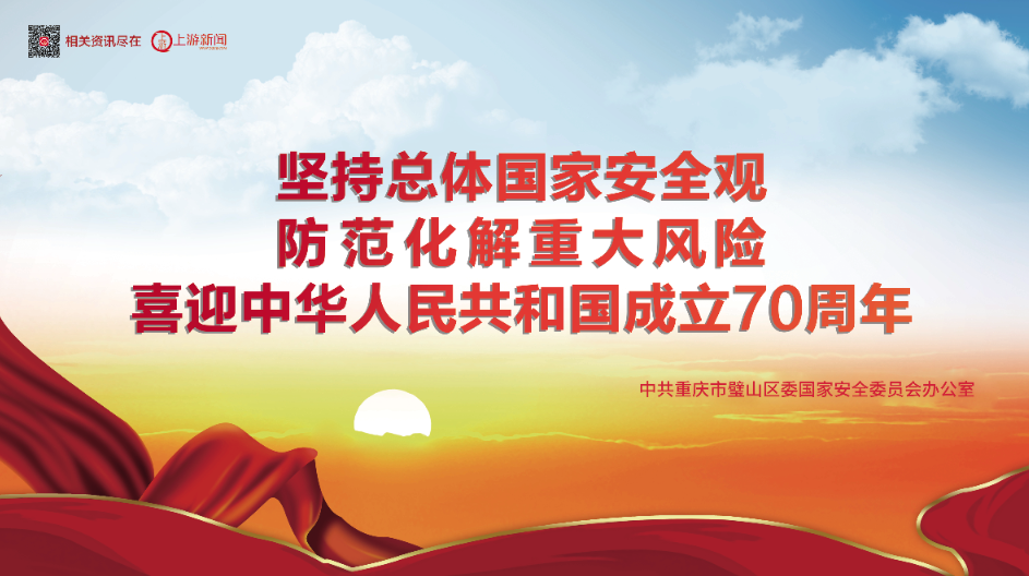 d23c36dce49847e3b5796f182b8cc671.png