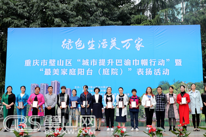 d2d60d92f30e44ff889e30d95cad1355.jpg