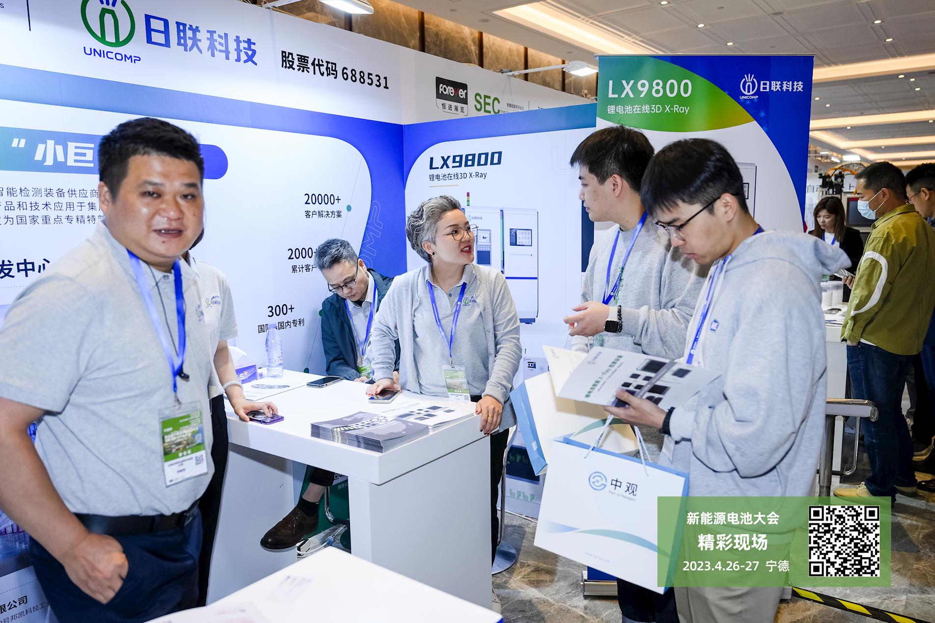 d58eb818a5f44dbdb3ebc4638f0c7479.jpg