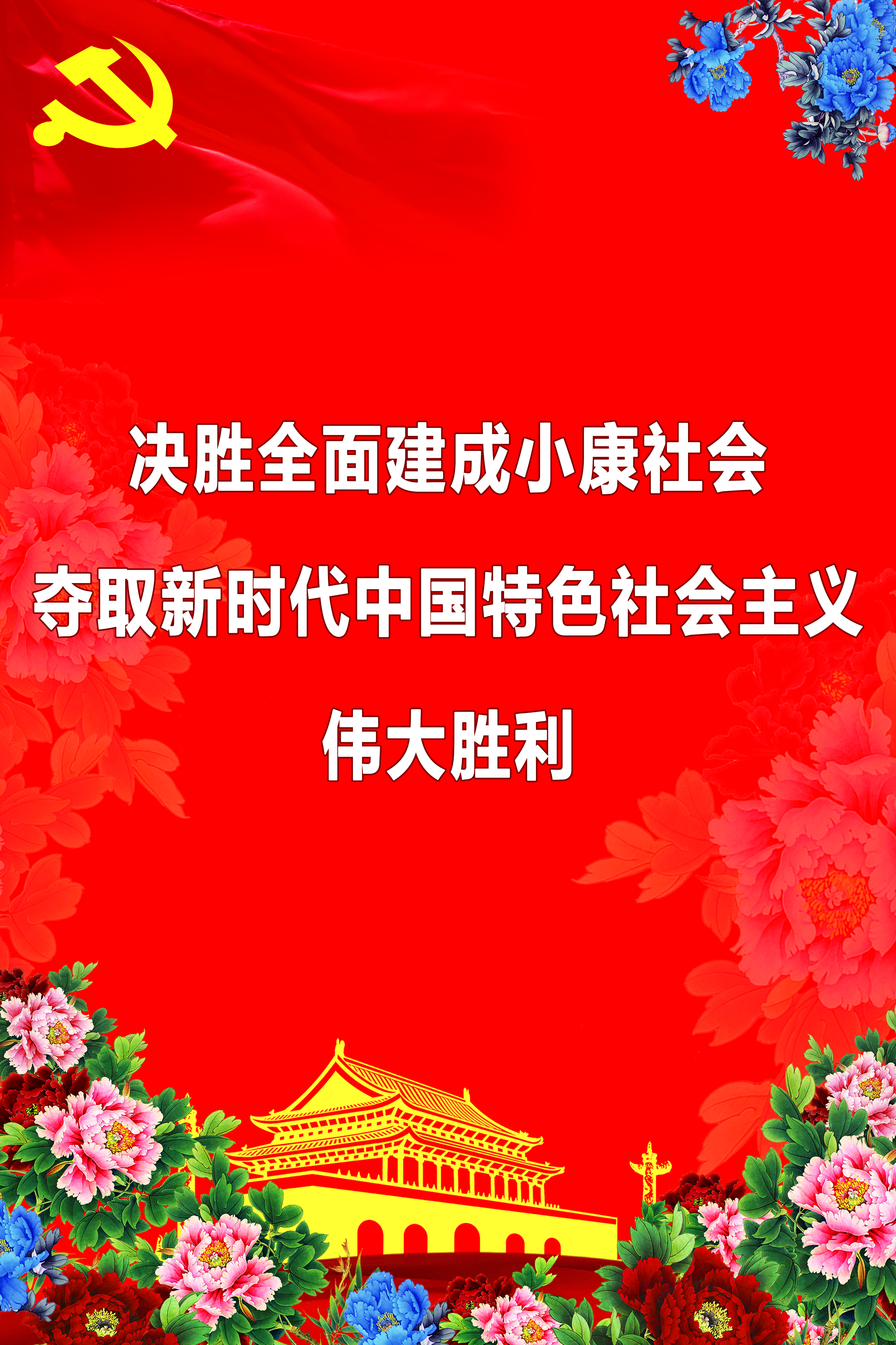 d5ae33a50a56421c89fdd26ebc770151.jpg