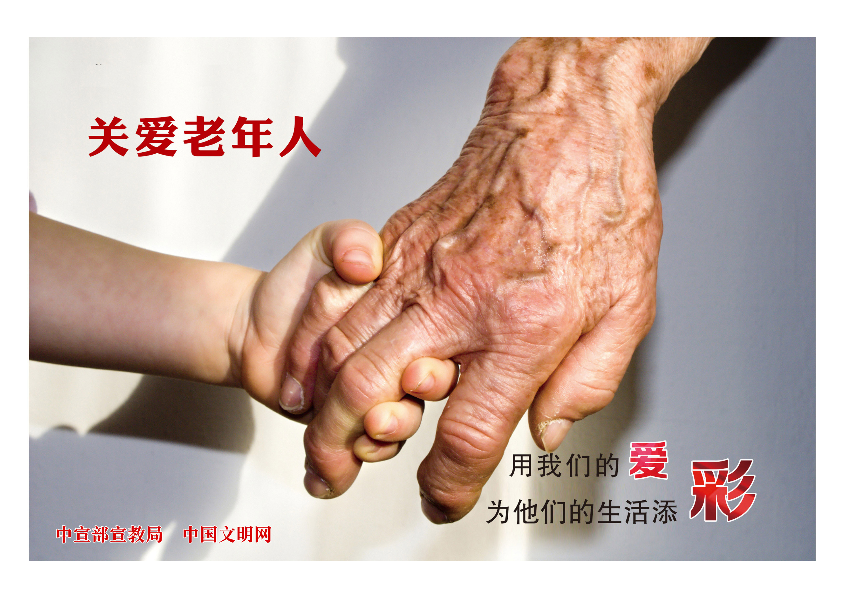 d65b1a13baf24cc58c2f5fa329978b99.jpg