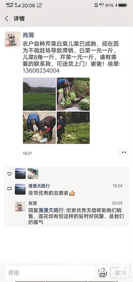 d819583f8ebf40dcb9dfa6da7fee9cfa.jpg