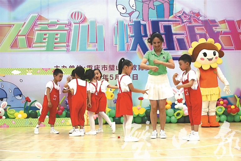 d980f7c1efdf4d06af51074413894aae.jpg