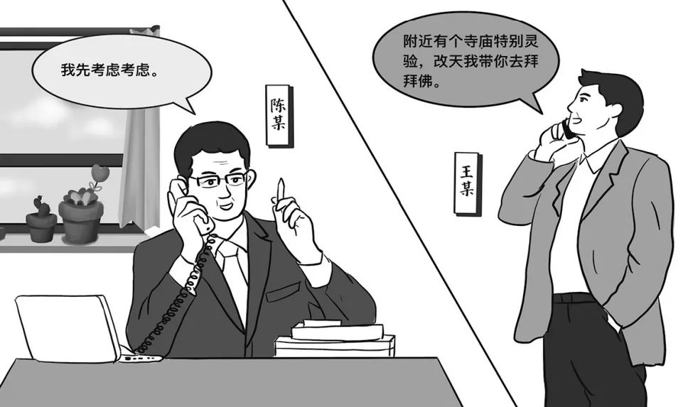 e0cd8f6593624d969baf4dfef21e5ec2.png e0cd8f6593624d969baf4dfef21e5ec2.png
