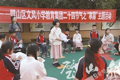 bsb1013002_005_01_b.jpg