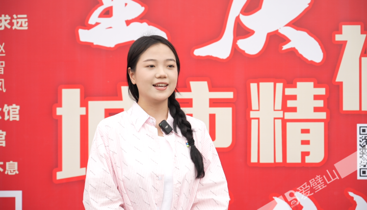 重庆护理职业学院 护理专业 朱艳.jpg
