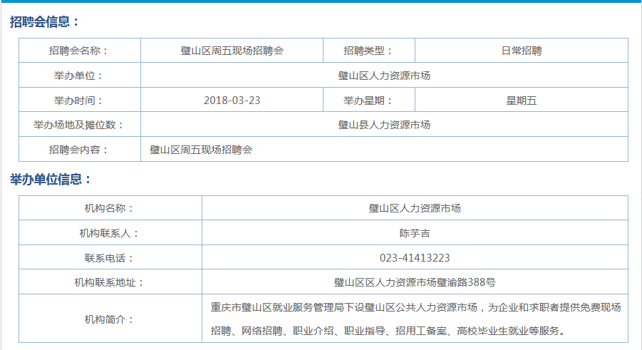 e6caa38057414fb68ce22e2097c6f89b.png