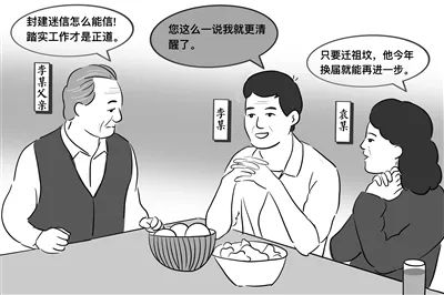 f0b37eb9caac431ca9bb0603cdff668f.png