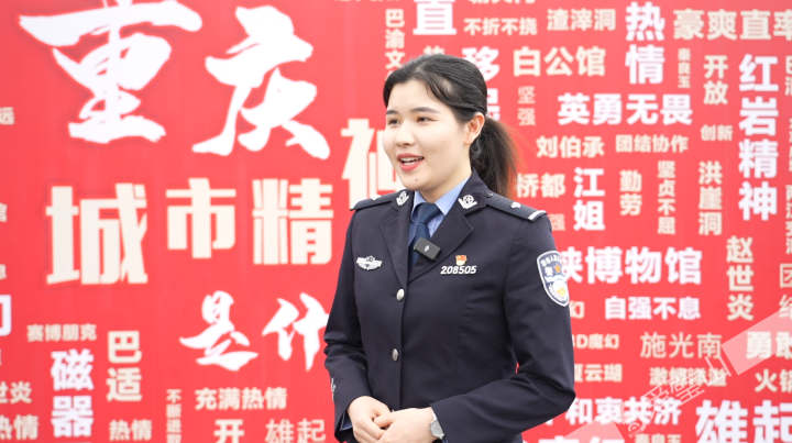 璧山区公安局团委书记 王力可.jpg