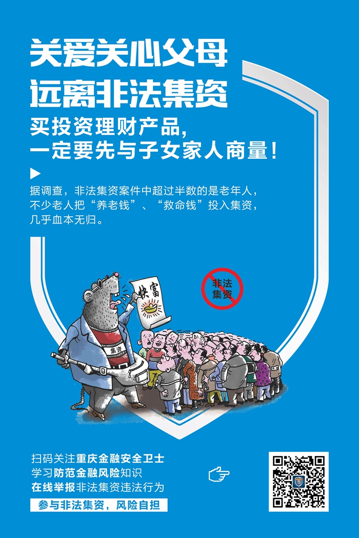 f6d1ac7c6b55494d8e04ac10934b6609.jpg