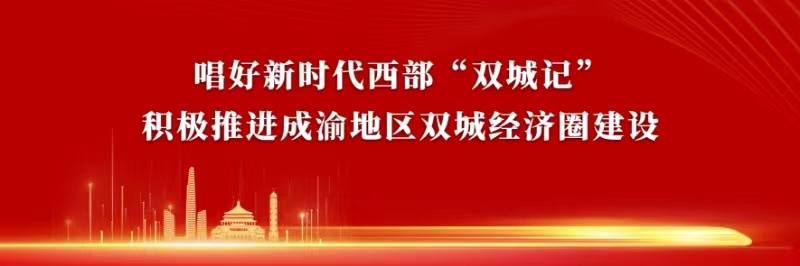 微信图片_20240612091658