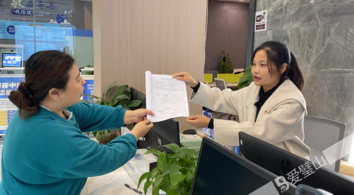 3 匹配供需两端  我区打造“15分钟就(317415)-20231222141659.jpg