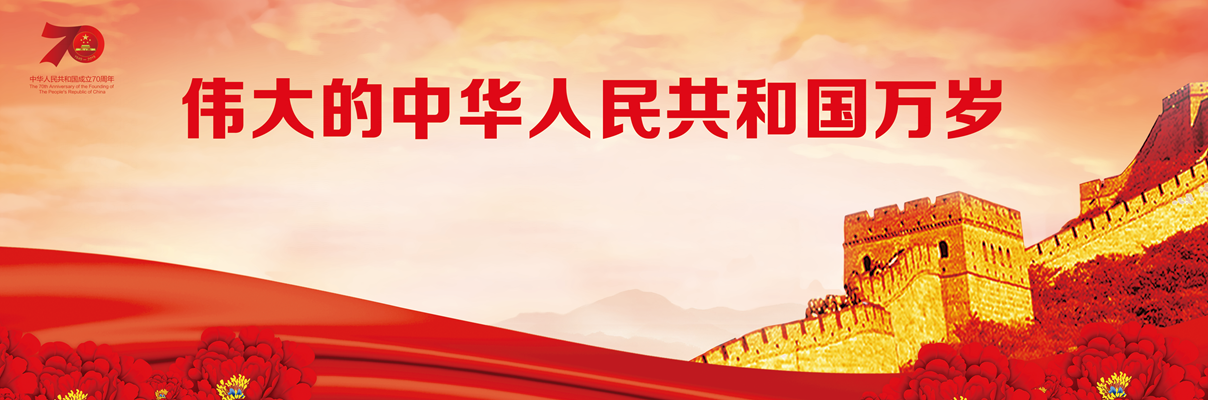 ff18eabd62e244d9877918cf2b61f96c.png