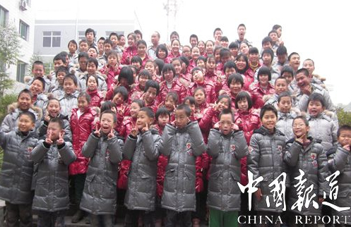 开展关爱残疾孩子暖冬活动 让孩子感受温暖和