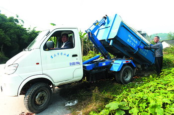 脏乱差无踪影 家园美如画 --践行生态文明·