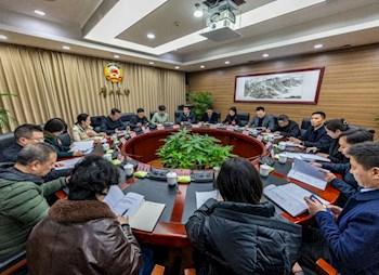 区政协十一届七次会议会中办理提案协商会召开