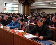 全委会鼓舞斗志 与会人员信心百倍