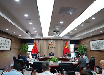 区政协召开党组会议暨十一届五十九次主席会议