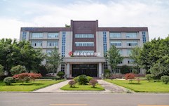 重庆日联科技有限公司