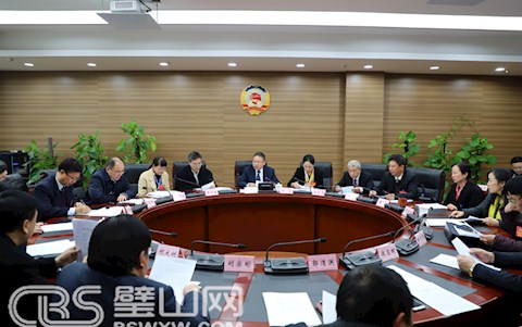 区政协十届十三次常委会议召开
