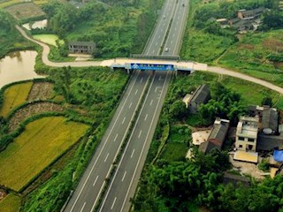 高速公路