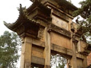 百岁牌坊