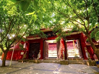 儒家文庙