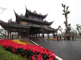 状元桥