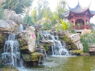 湿地公园（五叠泉）