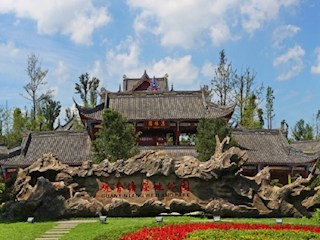湿地公园(东林阁)